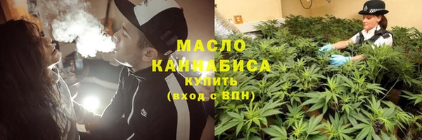 амфетамин Богданович